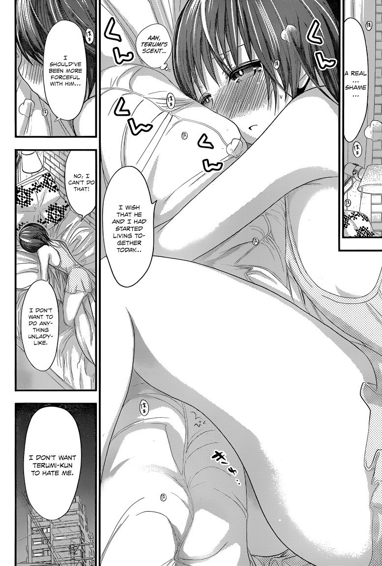 Minamoto-kun Monogatari Chapter 106 page 7 - Chapter 106: Wanting to Know Everything