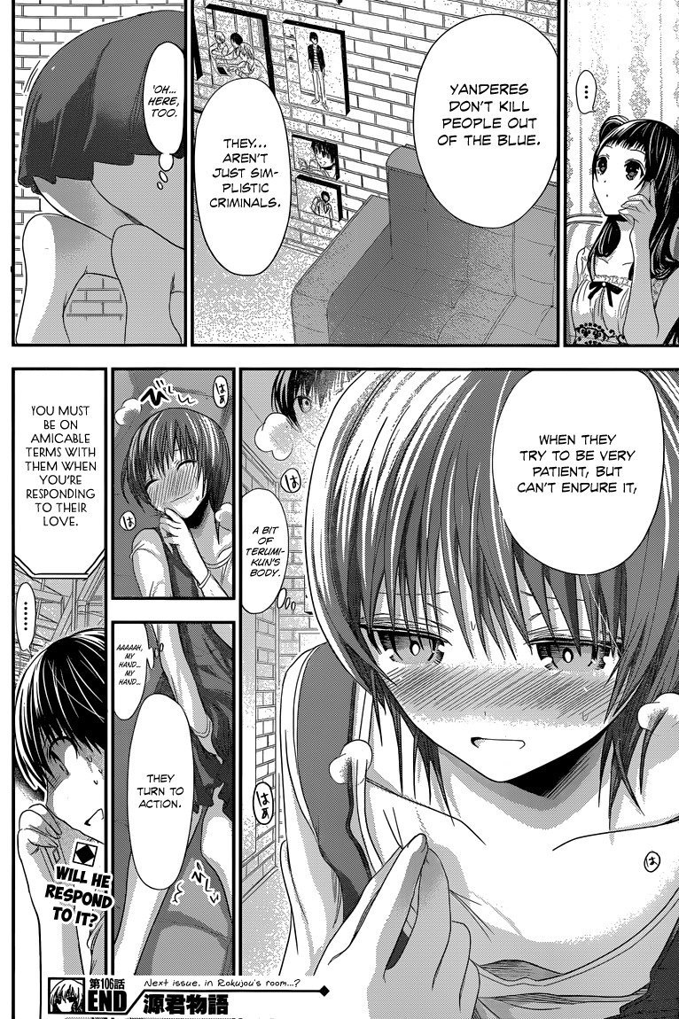 Minamoto-kun Monogatari Chapter 106 page 9 - Chapter 106: Wanting to Know Everything
