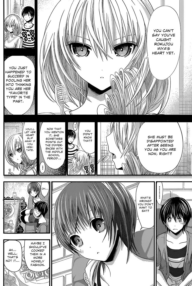 Minamoto-kun Monogatari Chapter 107 page 3 - Chapter 107: As you are now too