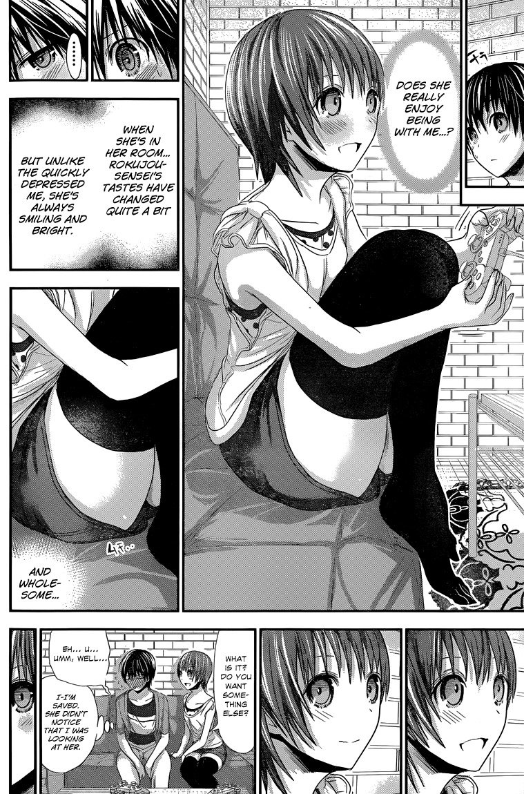 Minamoto-kun Monogatari Chapter 107 page 5 - Chapter 107: As you are now too