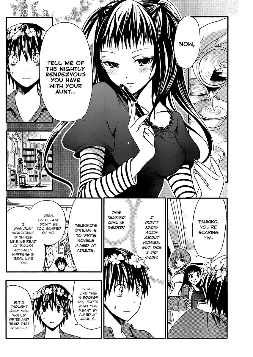 Minamoto-kun Monogatari Chapter 11 page 2 - Chapter 11 : Sweet Setup