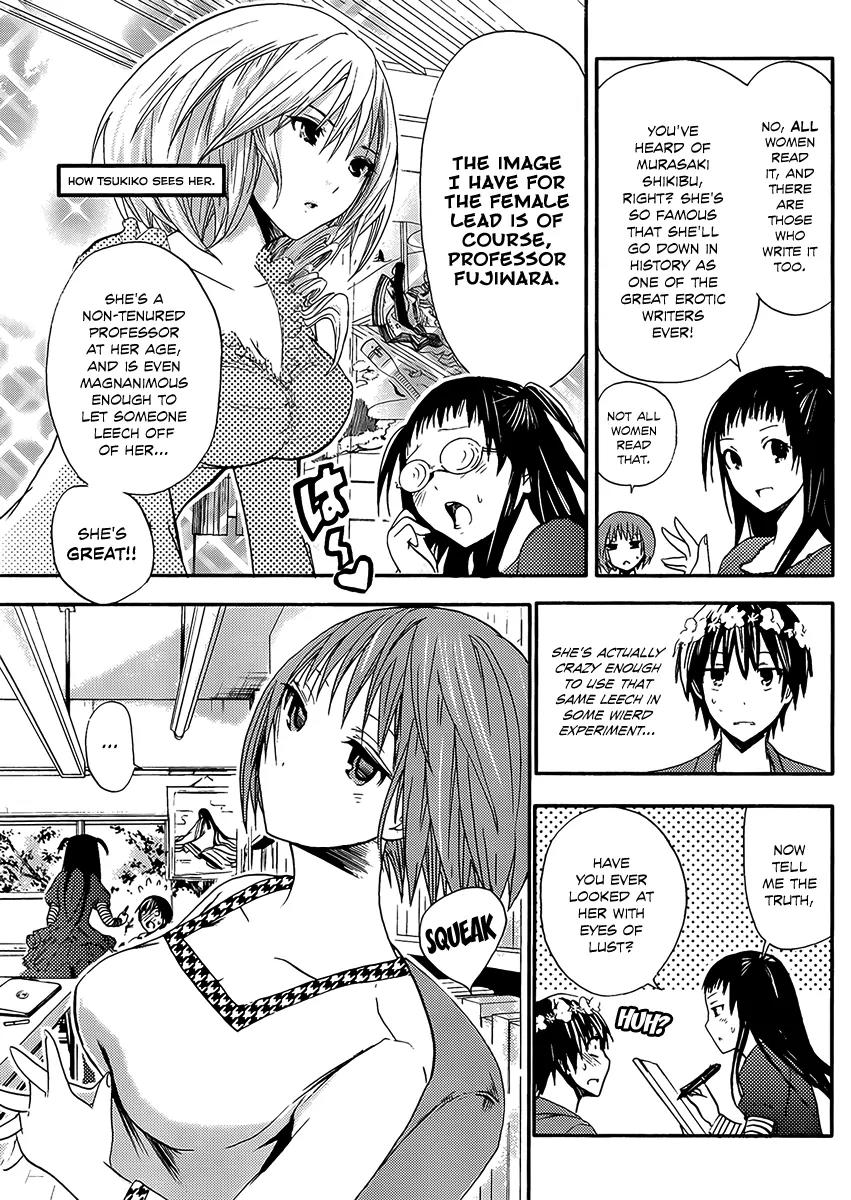 Minamoto-kun Monogatari Chapter 11 page 3 - Chapter 11 : Sweet Setup