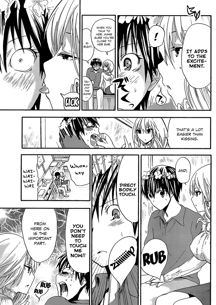 Minamoto-kun Monogatari Chapter 11 page 7 - Chapter 11 : Sweet Setup