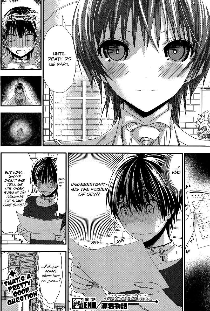 Minamoto-kun Monogatari Chapter 110 page 9 - Chapter 110: Confusion