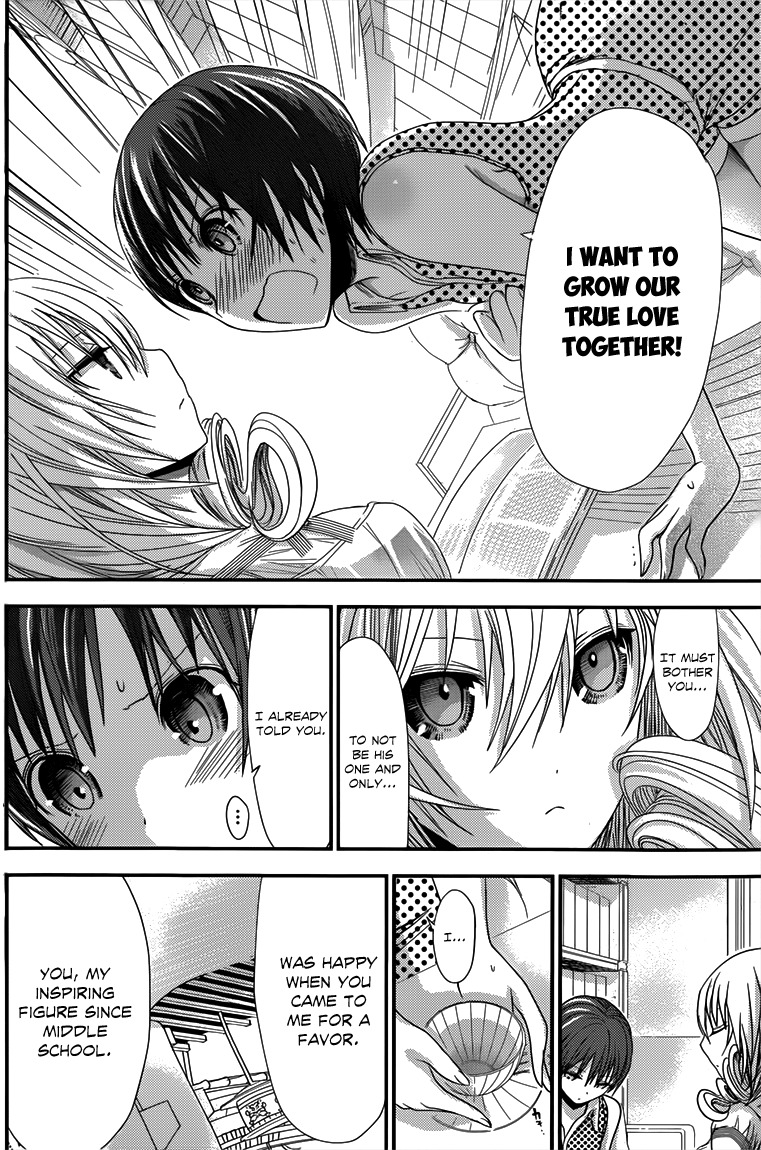Minamoto-kun Monogatari Chapter 111 page 3 - Chapter 111: Backroom Deal