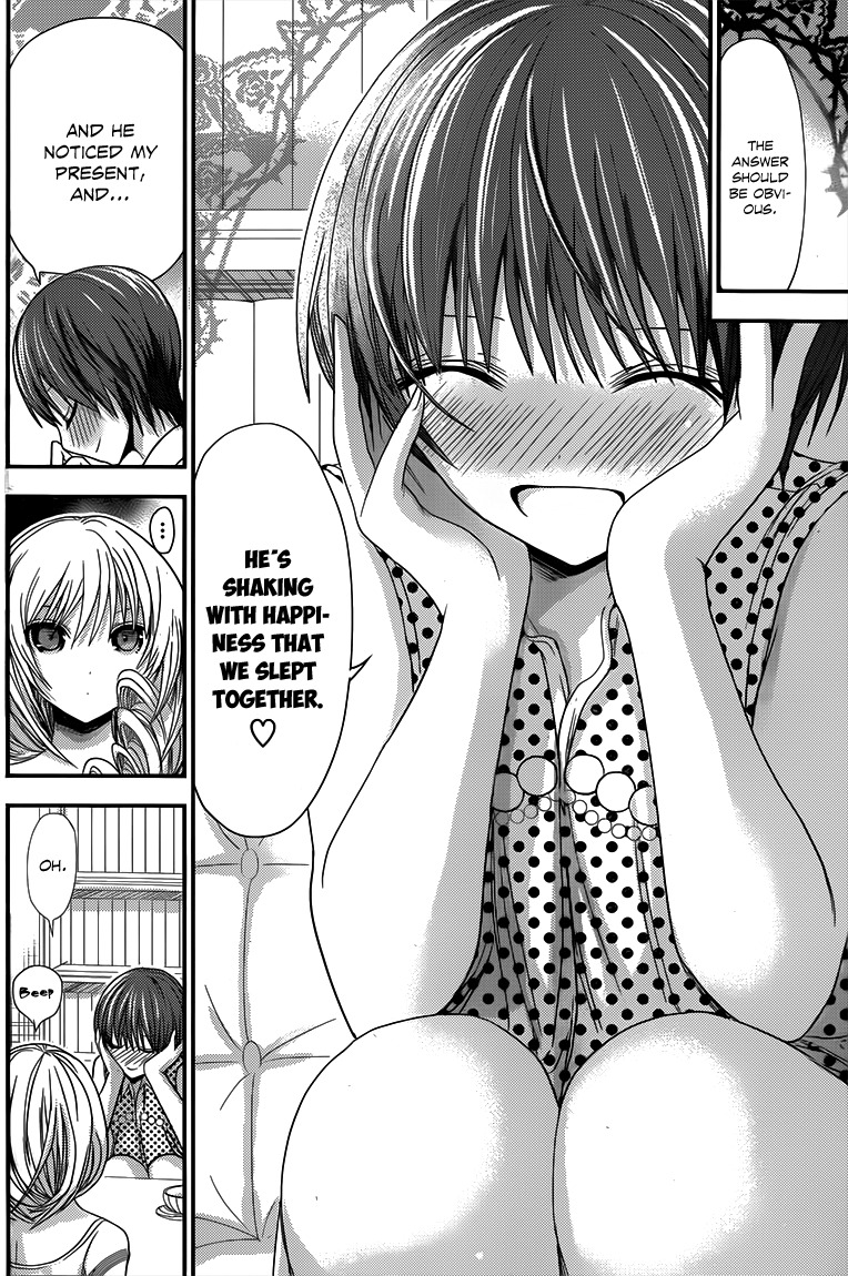 Minamoto-kun Monogatari Chapter 111 page 7 - Chapter 111: Backroom Deal