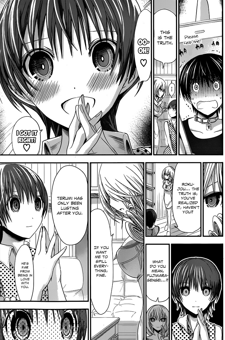 Minamoto-kun Monogatari Chapter 111 page 8 - Chapter 111: Backroom Deal