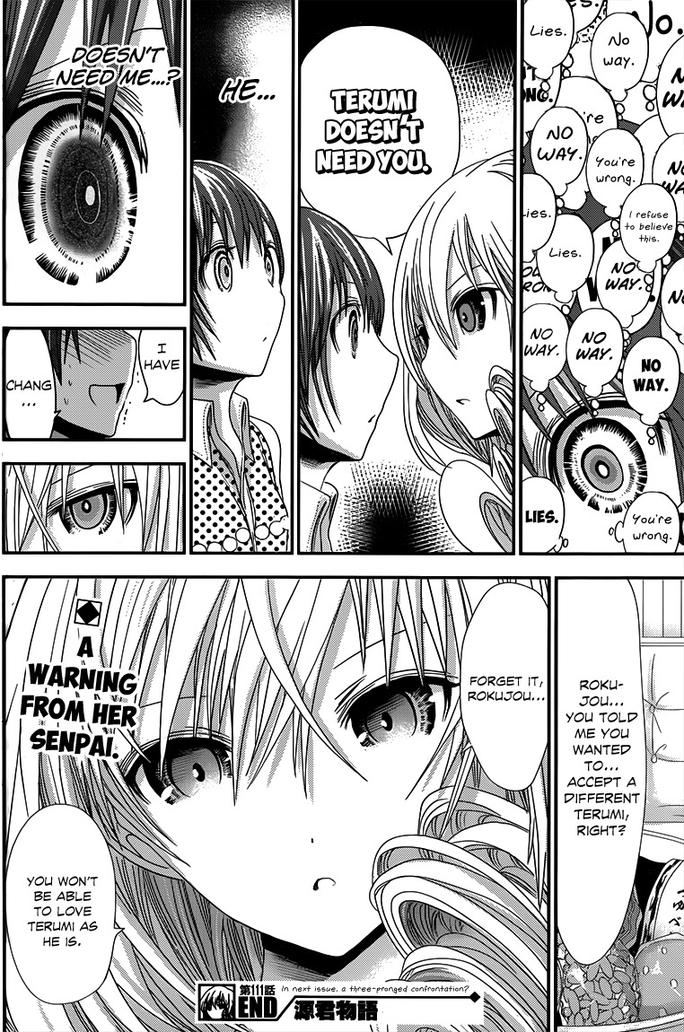 Minamoto-kun Monogatari Chapter 111 page 9 - Chapter 111: Backroom Deal