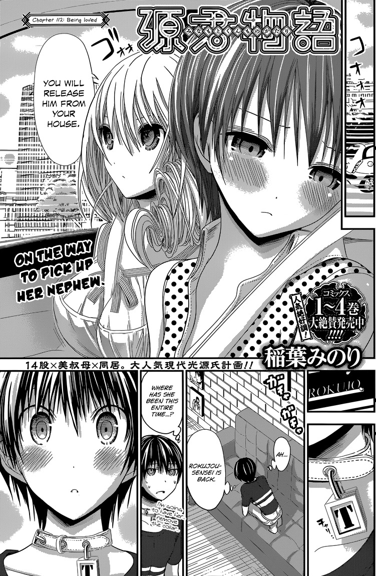 Minamoto-kun Monogatari Chapter 112 page 2 - Chapter 112: Being Loved