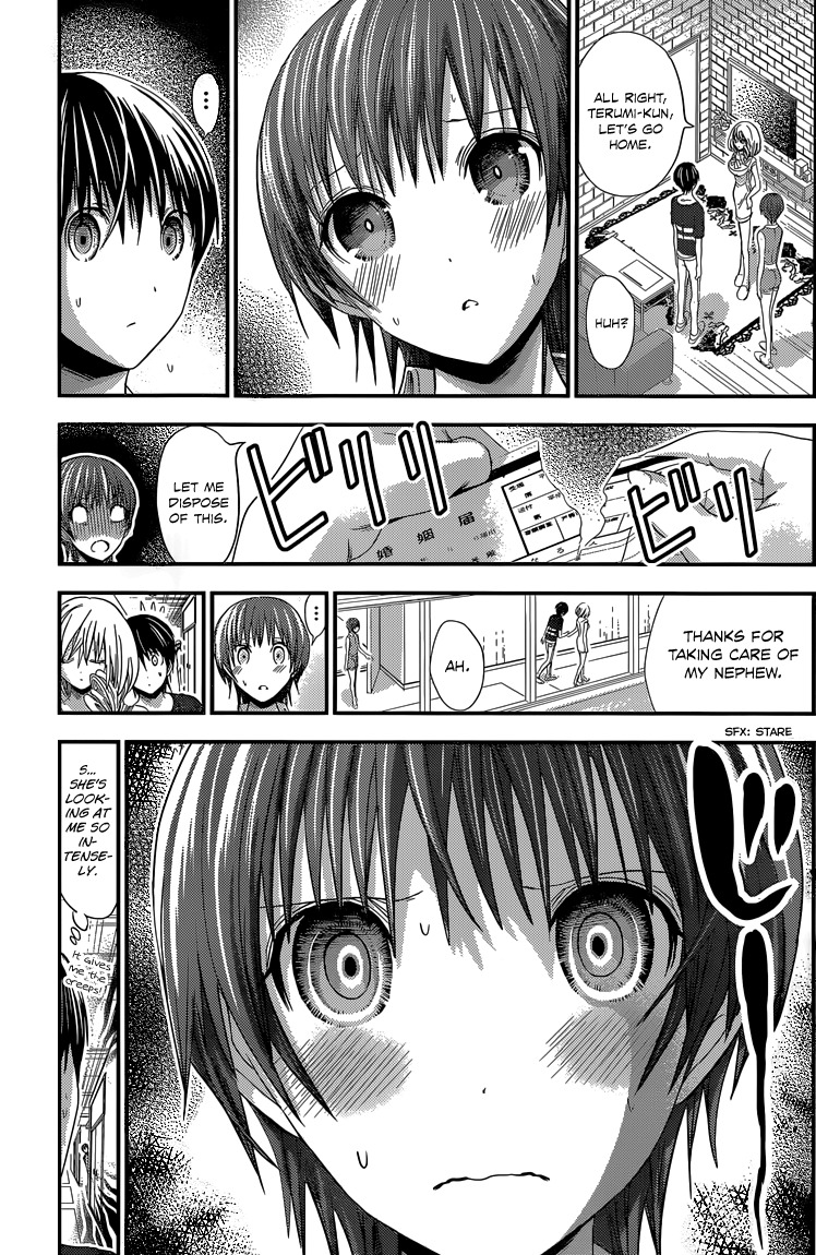 Minamoto-kun Monogatari Chapter 112 page 4 - Chapter 112: Being Loved