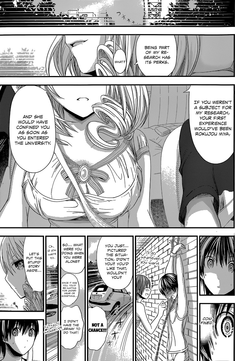 Minamoto-kun Monogatari Chapter 112 page 6 - Chapter 112: Being Loved