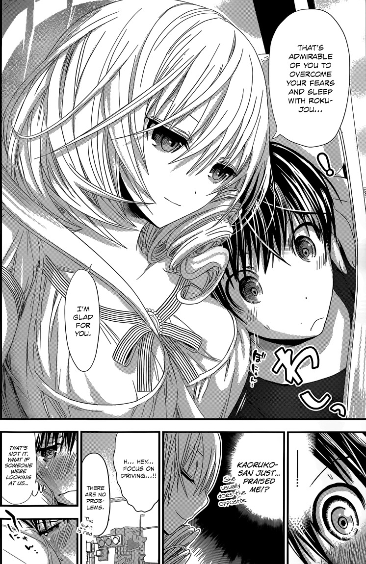 Minamoto-kun Monogatari Chapter 112 page 7 - Chapter 112: Being Loved