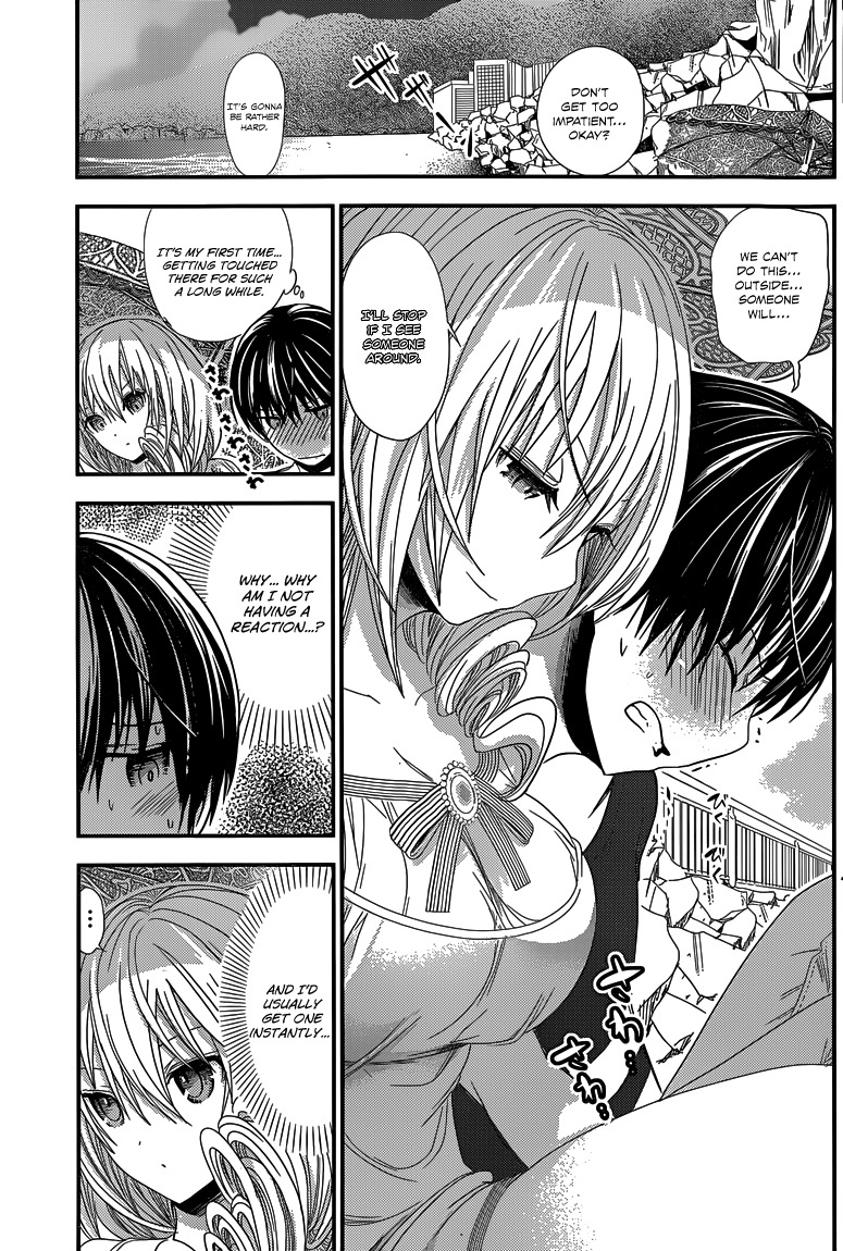 Minamoto-kun Monogatari Chapter 113 page 5 - Chapter 113: On The Beach