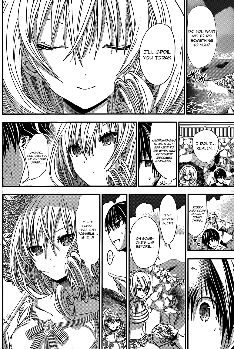 Minamoto-kun Monogatari Chapter 113 page 6 - Chapter 113: On The Beach