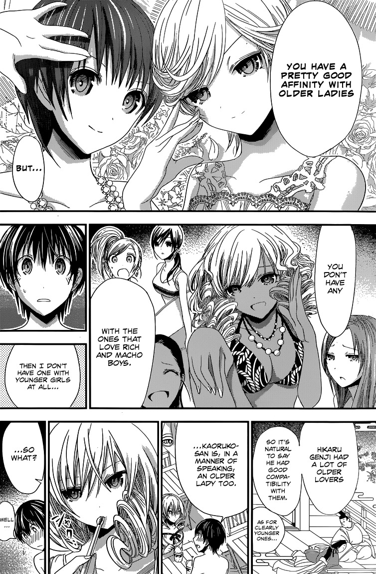Minamoto-kun Monogatari Chapter 114 page 5 - Chapter 114: Even if I seduce someone