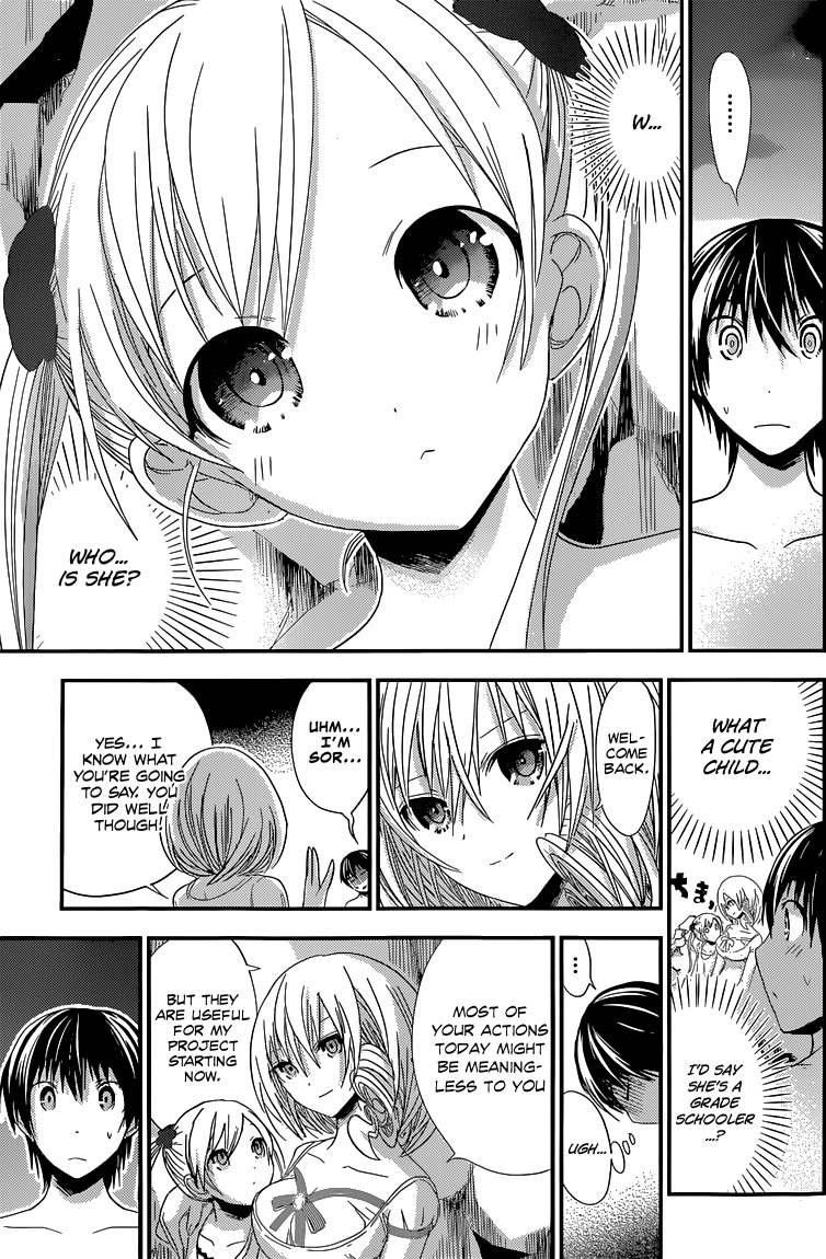 Minamoto-kun Monogatari Chapter 114 page 8 - Chapter 114: Even if I seduce someone