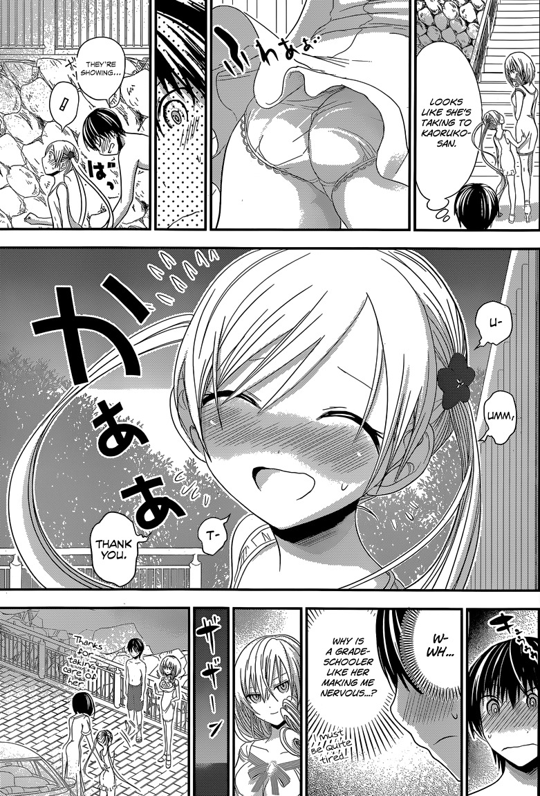 Minamoto-kun Monogatari Chapter 115 page 4 - Chapter 115: The Appeal of Waka Murasaki
