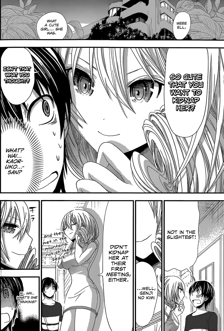 Minamoto-kun Monogatari Chapter 115 page 5 - Chapter 115: The Appeal of Waka Murasaki