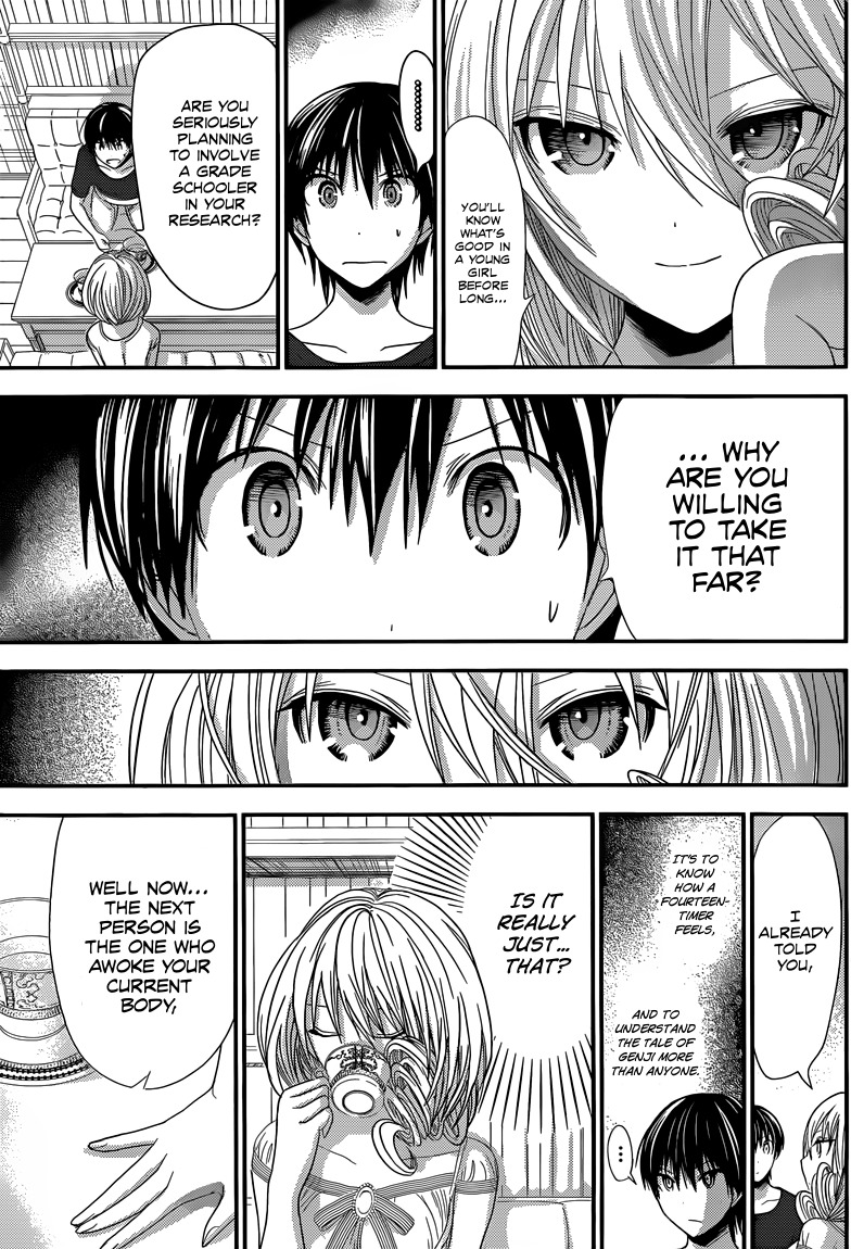Minamoto-kun Monogatari Chapter 115 page 8 - Chapter 115: The Appeal of Waka Murasaki