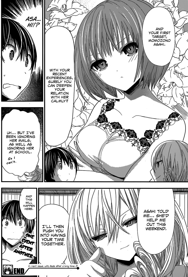 Minamoto-kun Monogatari Chapter 115 page 9 - Chapter 115: The Appeal of Waka Murasaki