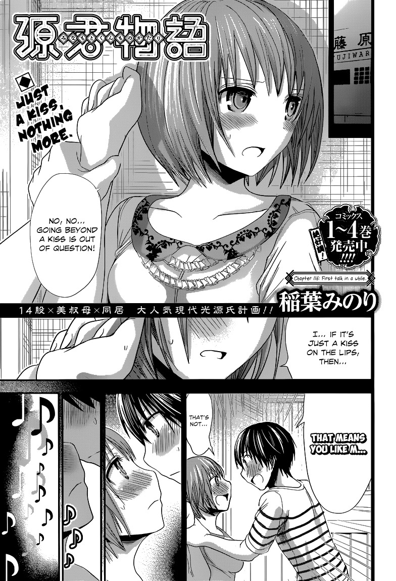 Minamoto-kun Monogatari Chapter 116 page 2 - Chapter 116: First Talk in a While.