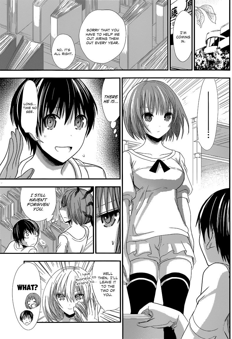 Minamoto-kun Monogatari Chapter 116 page 4 - Chapter 116: First Talk in a While.