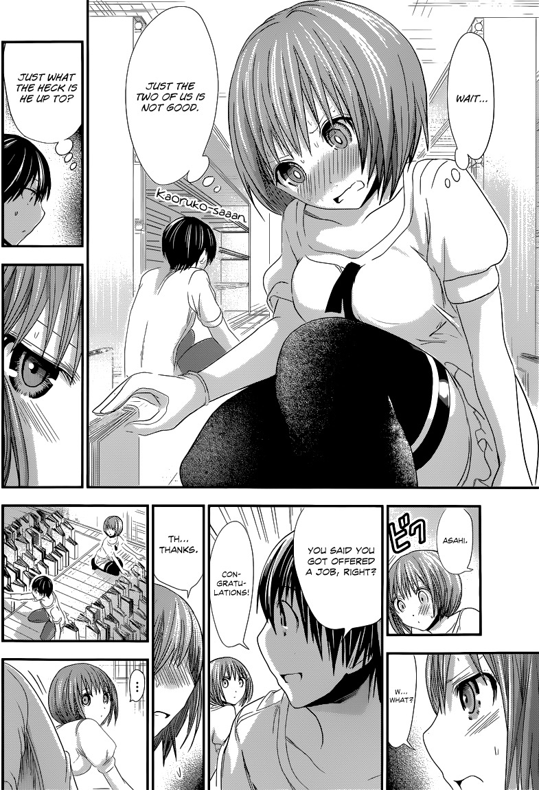 Minamoto-kun Monogatari Chapter 116 page 5 - Chapter 116: First Talk in a While.