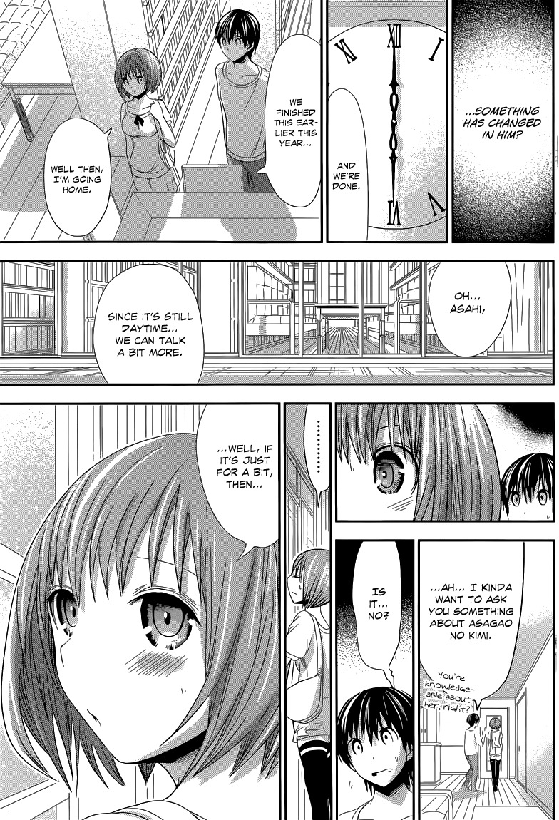 Minamoto-kun Monogatari Chapter 116 page 8 - Chapter 116: First Talk in a While.