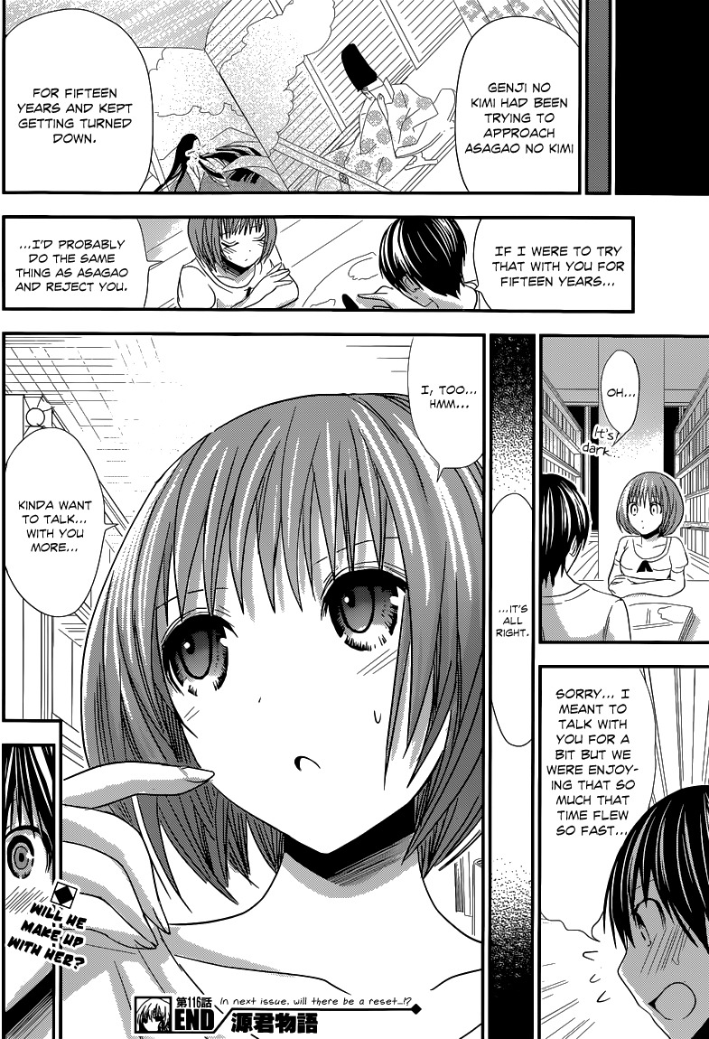 Minamoto-kun Monogatari Chapter 116 page 9 - Chapter 116: First Talk in a While.