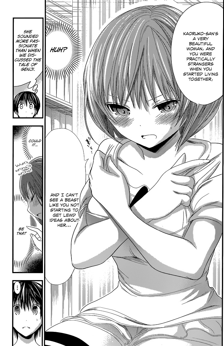 Minamoto-kun Monogatari Chapter 117 page 4 - Chapter 117: Of Course No