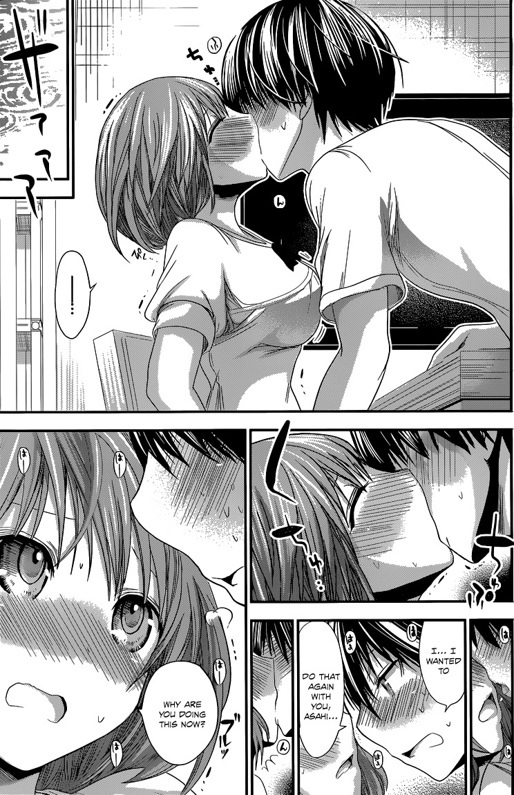 Minamoto-kun Monogatari Chapter 117 page 8 - Chapter 117: Of Course No