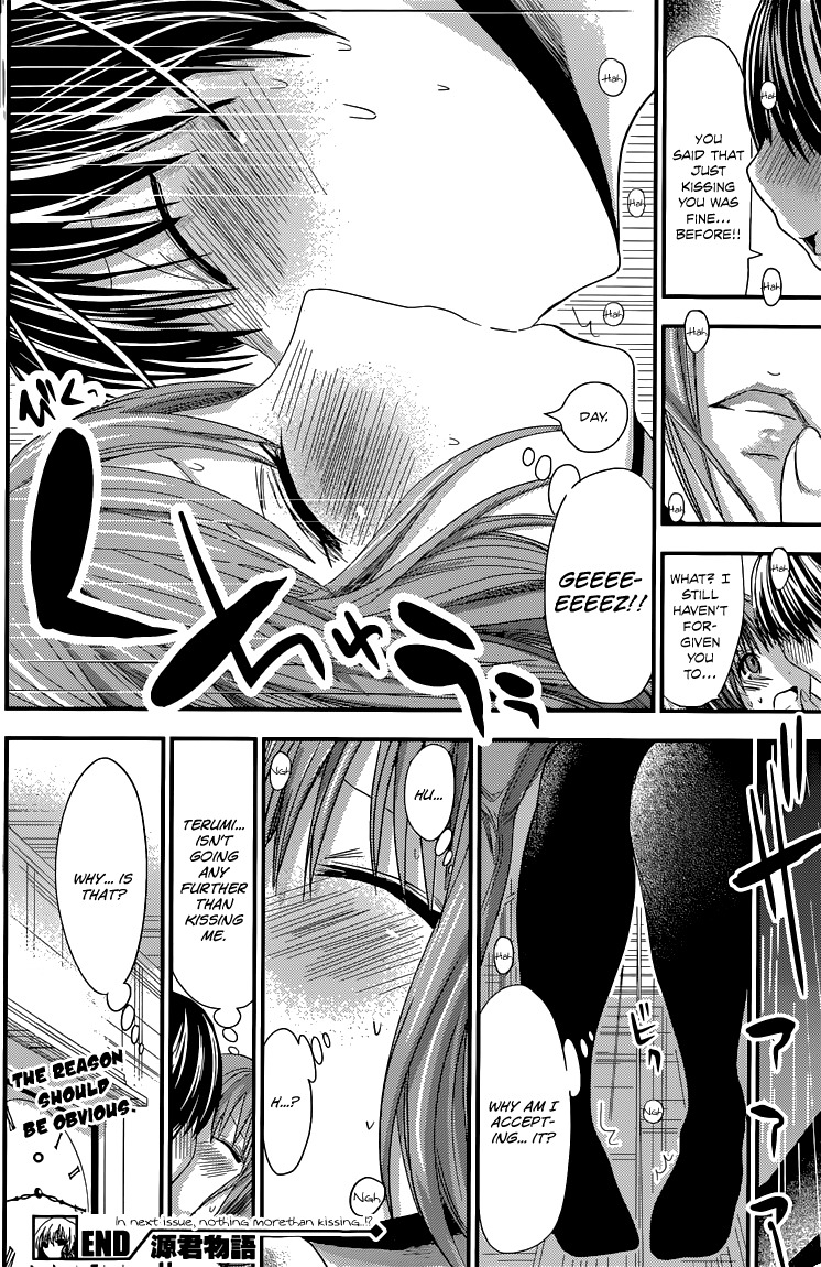 Minamoto-kun Monogatari Chapter 117 page 9 - Chapter 117: Of Course No