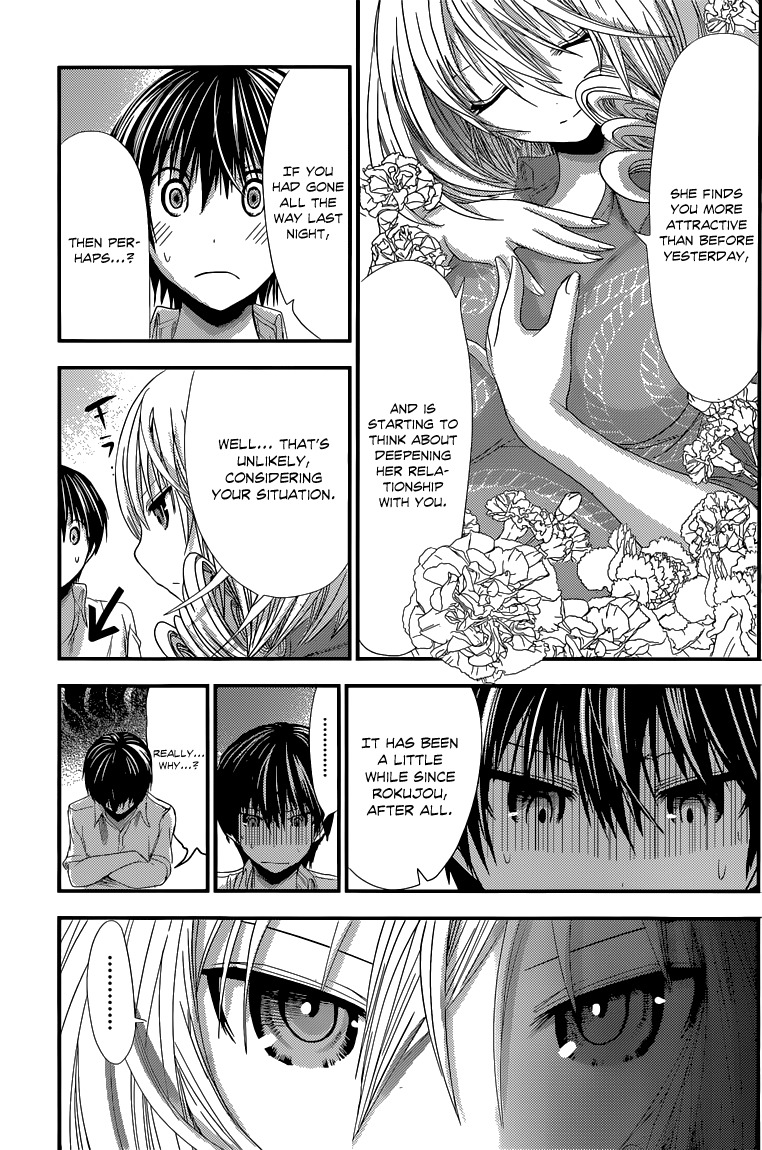 Minamoto-kun Monogatari Chapter 119 page 6 - Chapter 119: Undressing