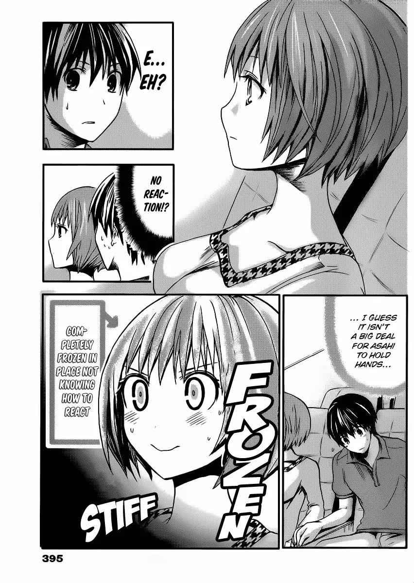 Minamoto-kun Monogatari Chapter 12 page 6 - Chapter 12 : Two People in the Theater