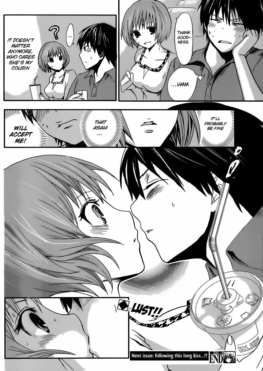 Minamoto-kun Monogatari Chapter 12 page 9 - Chapter 12 : Two People in the Theater