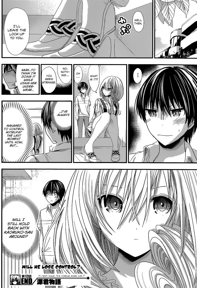 Minamoto-kun Monogatari Chapter 120 page 10 - Chapter 120: Mixed Bathing