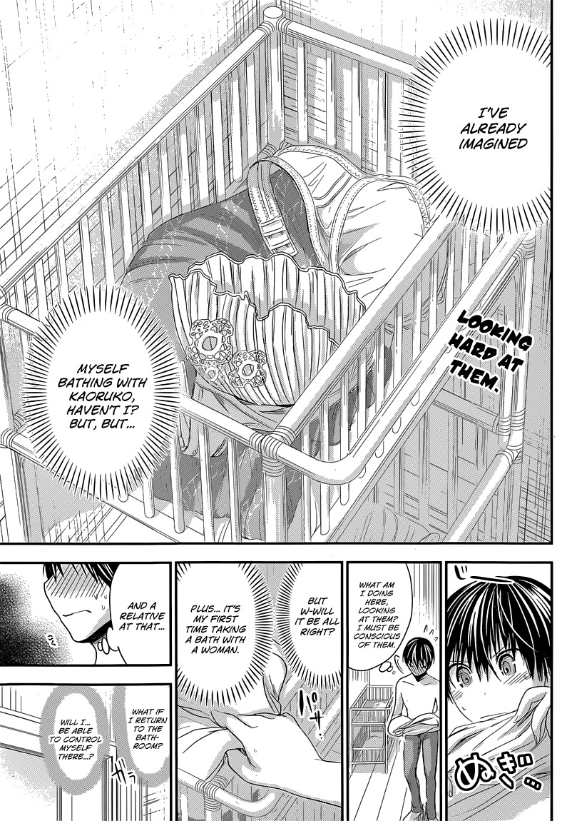Minamoto-kun Monogatari Chapter 120 page 3 - Chapter 120: Mixed Bathing