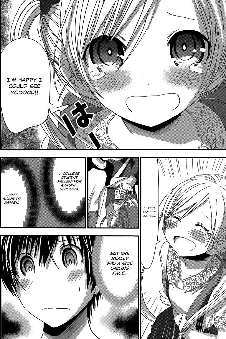 Minamoto-kun Monogatari Chapter 121 page 5 - Chapter 121: After the Exam