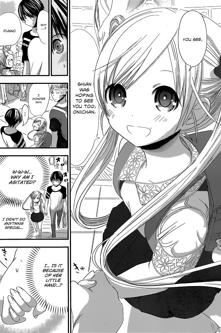 Minamoto-kun Monogatari Chapter 121 page 7 - Chapter 121: After the Exam