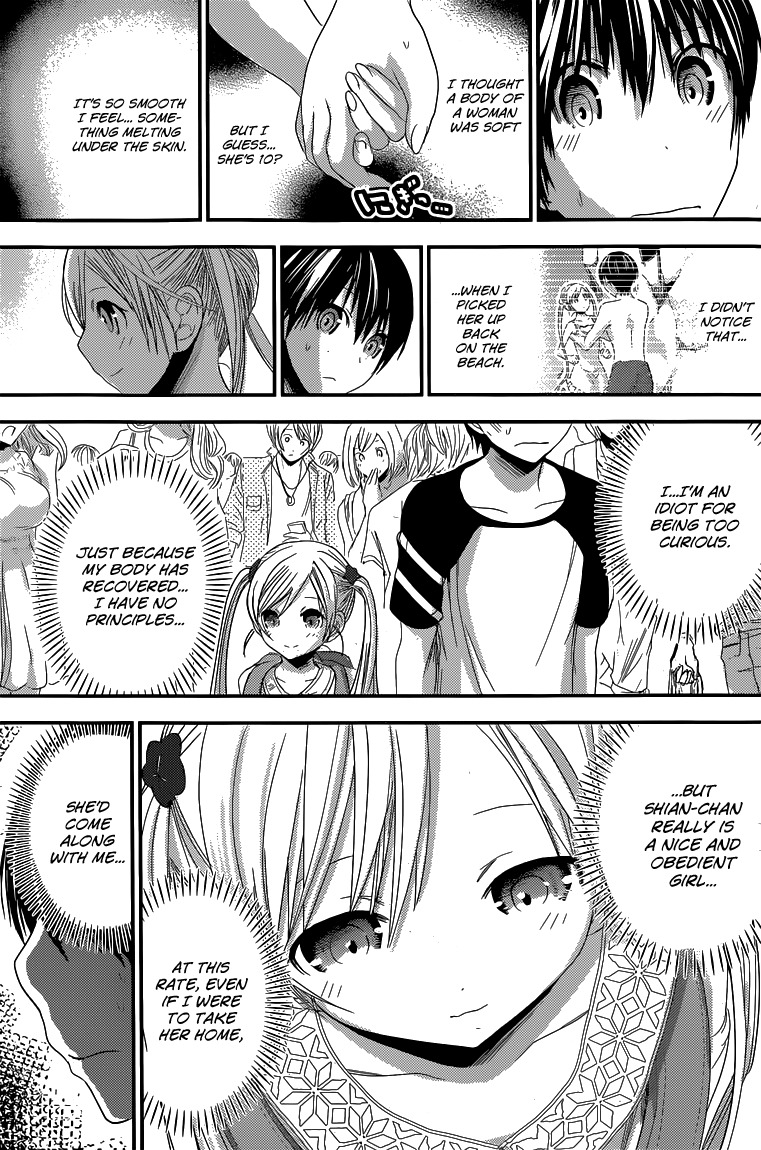 Minamoto-kun Monogatari Chapter 121 page 8 - Chapter 121: After the Exam