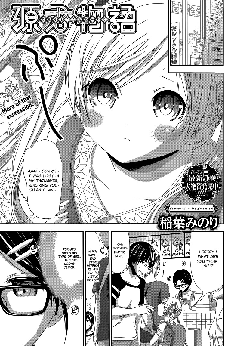 Minamoto-kun Monogatari Chapter 122 page 2 - Chapter 122: The Glasses Girl