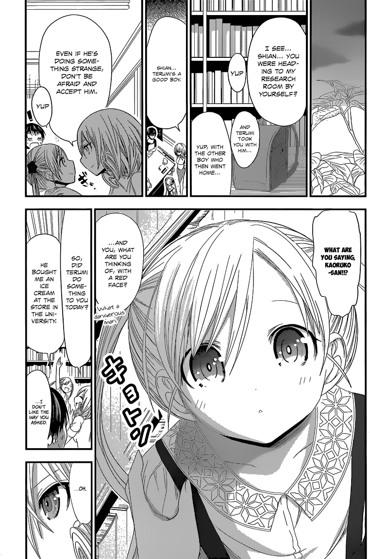 Minamoto-kun Monogatari Chapter 122 page 4 - Chapter 122: The Glasses Girl