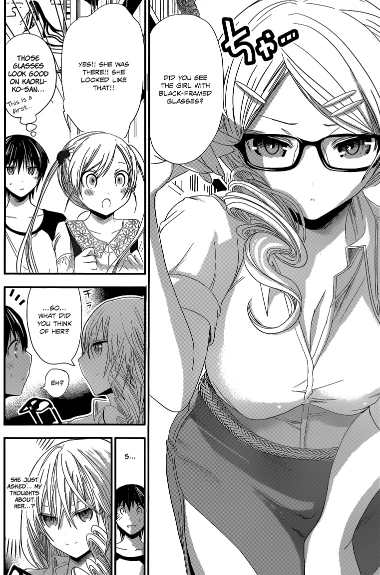 Minamoto-kun Monogatari Chapter 122 page 5 - Chapter 122: The Glasses Girl