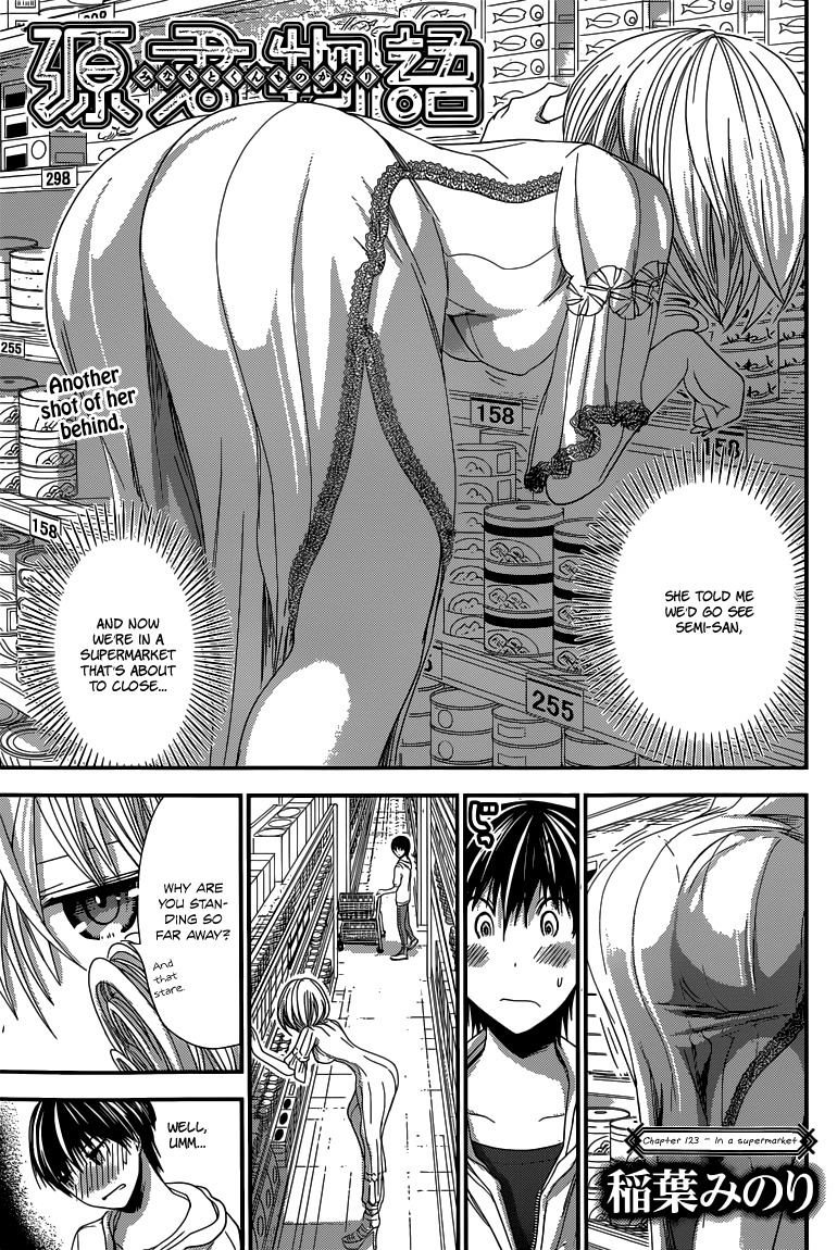 Minamoto-kun Monogatari Chapter 123 page 2 - Chapter 123: In a Supermarket