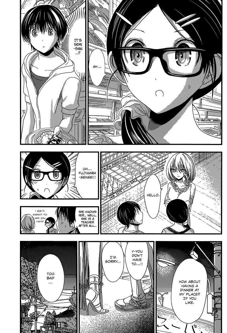Minamoto-kun Monogatari Chapter 123 page 4 - Chapter 123: In a Supermarket