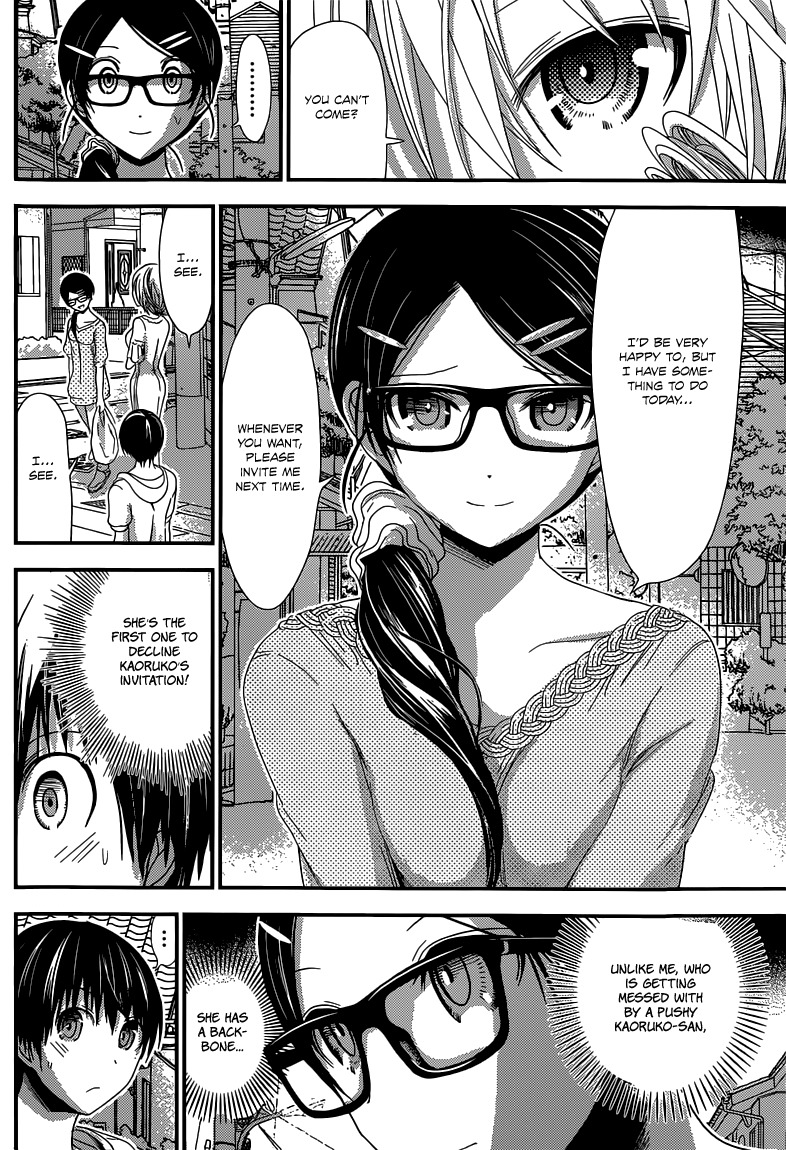 Minamoto-kun Monogatari Chapter 123 page 5 - Chapter 123: In a Supermarket