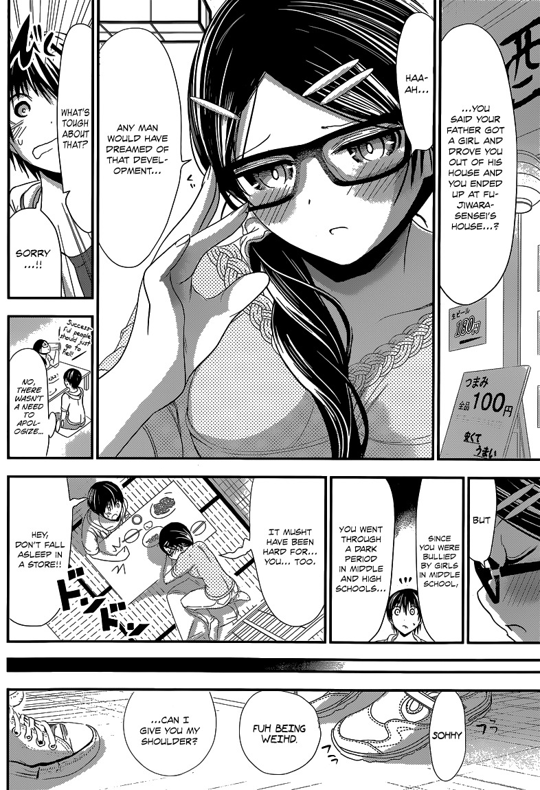 Minamoto-kun Monogatari Chapter 124 page 3 - Chapter 124: Her Inner Feelings