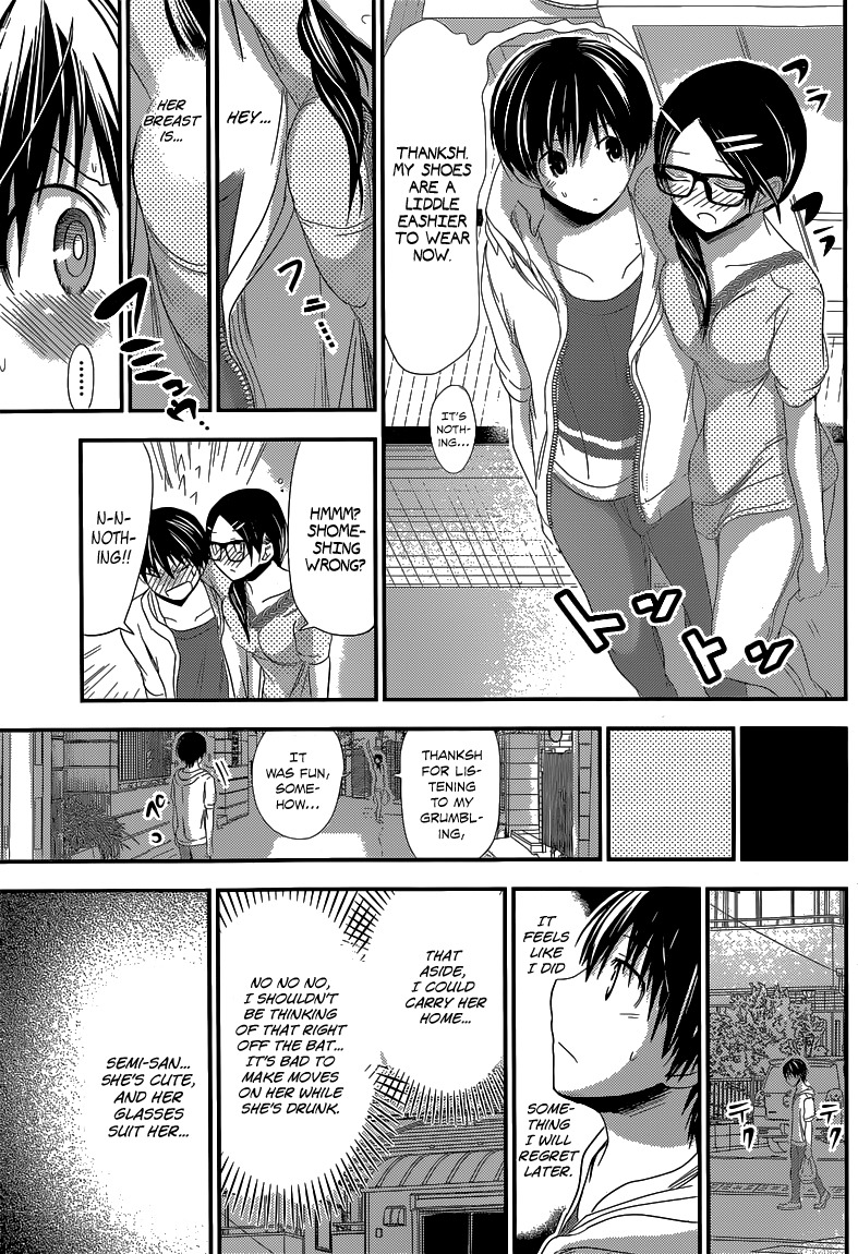 Minamoto-kun Monogatari Chapter 124 page 4 - Chapter 124: Her Inner Feelings