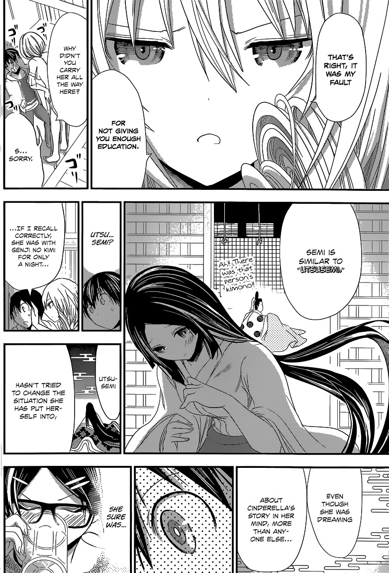 Minamoto-kun Monogatari Chapter 124 page 5 - Chapter 124: Her Inner Feelings