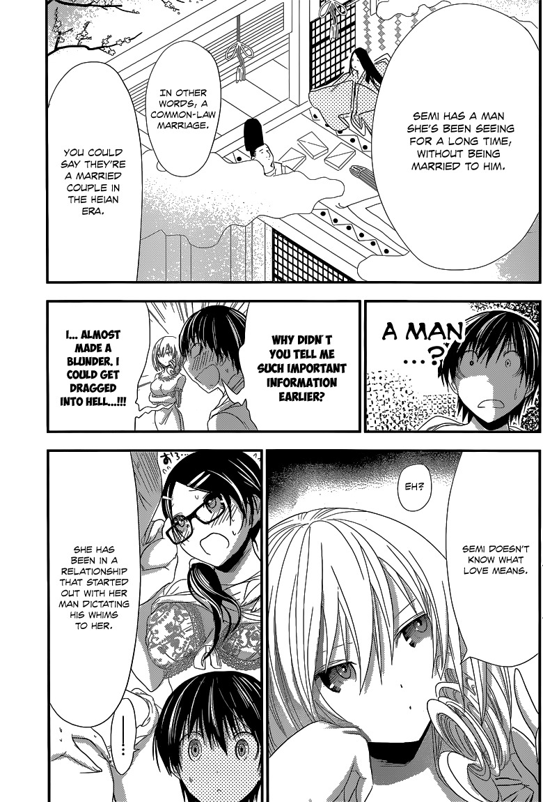 Minamoto-kun Monogatari Chapter 124 page 6 - Chapter 124: Her Inner Feelings